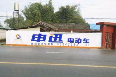 合肥廣告設計、制作與宣傳全方位服務——壹佰業(yè)，您的專業(yè)廣告合作伙伴