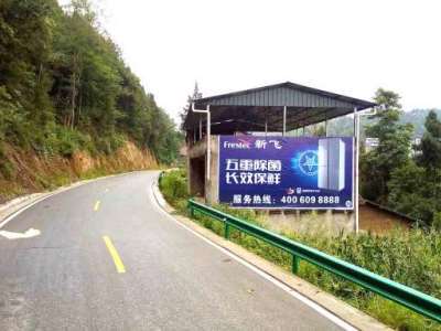 瀘州墻體廣告制作引領潮流，汽車刷墻廣告帥氣出圈