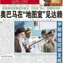 代理國內(nèi)各類廣告業(yè)務 策略、優(yōu)勢與發(fā)展趨勢