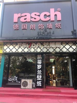 沈陽誠匯科技 專業代理國內各類廣告，助力企業品牌揚帆起航